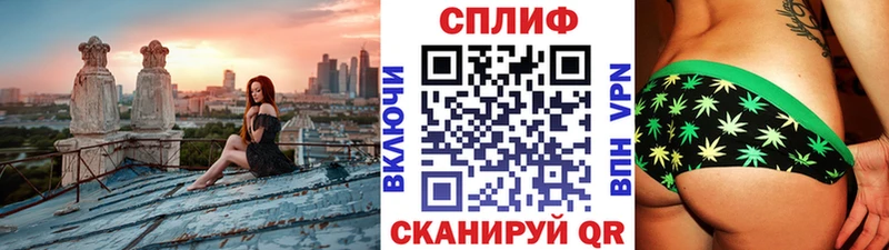 Наркошоп Москва A-PVP  гидра сайт  МЕФ  Марихуана  Cocaine 