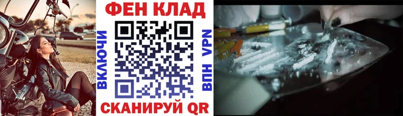 darknet состав  Москва  АМФЕТАМИН 97% 