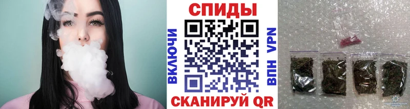 Бутират жидкий экстази  купить наркотик  Москва 
