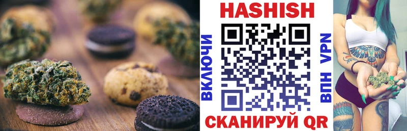 Еда ТГК марихуана  цены наркотик  Москва 