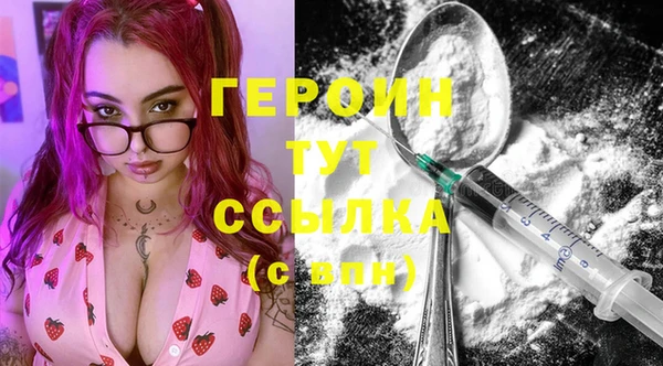 mix Горнозаводск