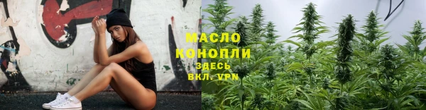 mix Горнозаводск