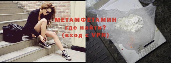 mix Горнозаводск