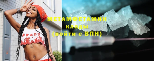 мдпв Горно-Алтайск