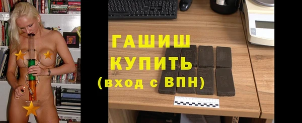 mix Горнозаводск