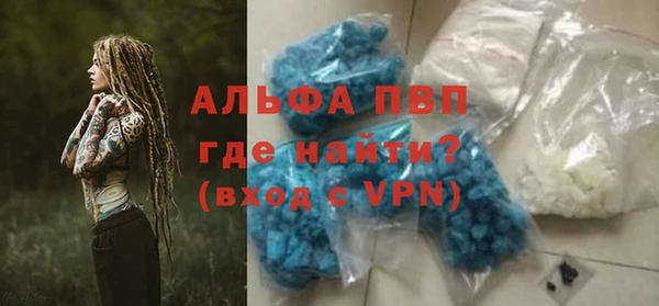 mix Горнозаводск