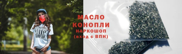 мдпв Горно-Алтайск