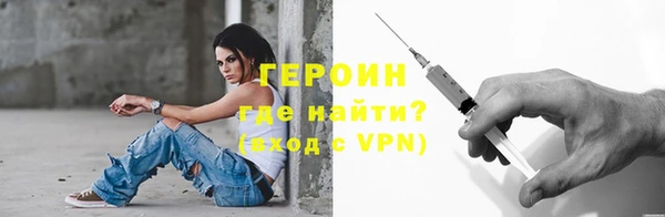 mix Горнозаводск