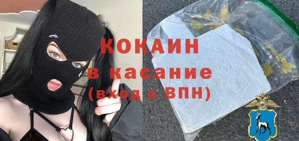 скорость mdpv Вязьма