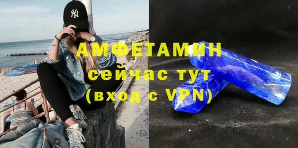 ГАЛЛЮЦИНОГЕННЫЕ ГРИБЫ Няндома