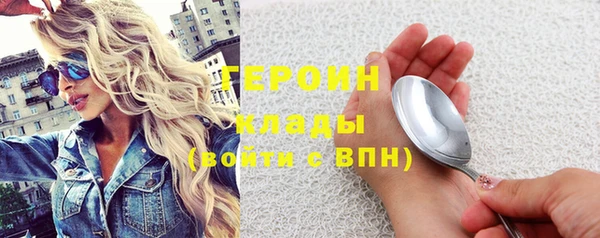 мдпв Горно-Алтайск
