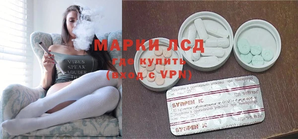 мдпв Горно-Алтайск