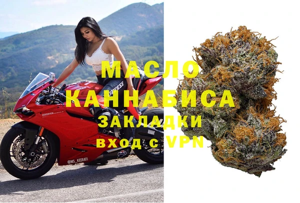 мдпв Горно-Алтайск
