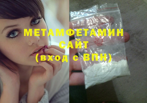 кокс Нягань