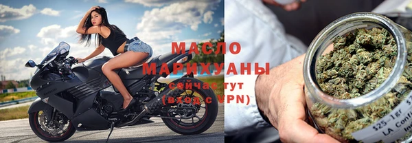 кокс Нягань