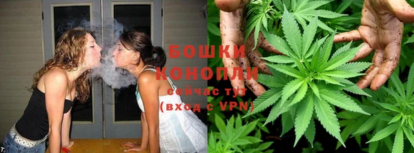 кокаин Горняк