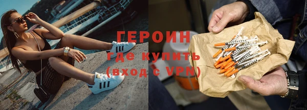 мдпв Горно-Алтайск