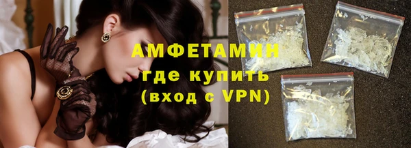 mix Горнозаводск