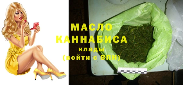 кокаин Горняк