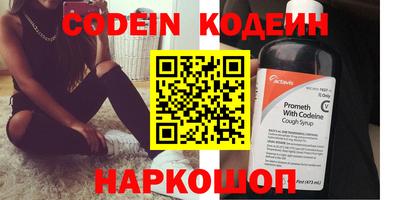мефедрон мука Донской