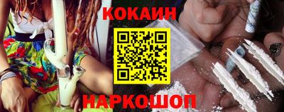 мефедрон мука Донской