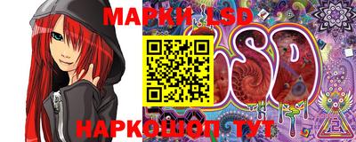 мефедрон мука Донской