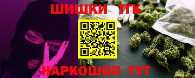 альфа пвп Донецк