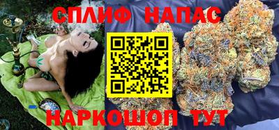 мяу мяу мука Дубна