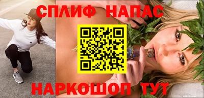 мефедрон мука Донской