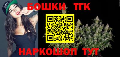 мяу мяу мука Дубна