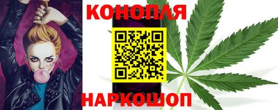 мефедрон мука Донской