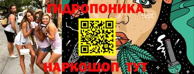альфа пвп Донецк