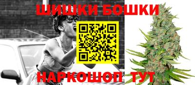 альфа пвп Донецк