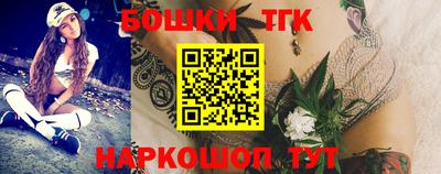 мефедрон мука Донской