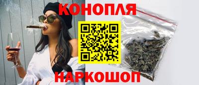 альфа пвп Донецк