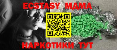 мефедрон мука Донской
