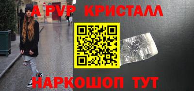 мефедрон мука Донской