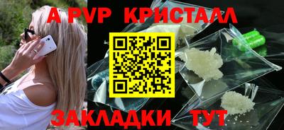 мефедрон мука Донской