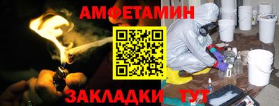 мефедрон мука Донской