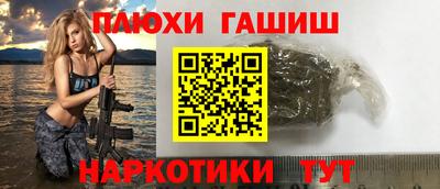 мефедрон мука Донской