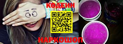 мефедрон мука Донской