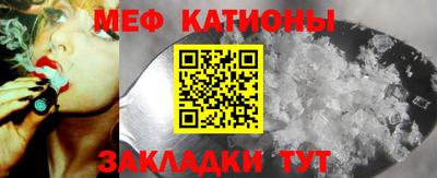 альфа пвп Донецк
