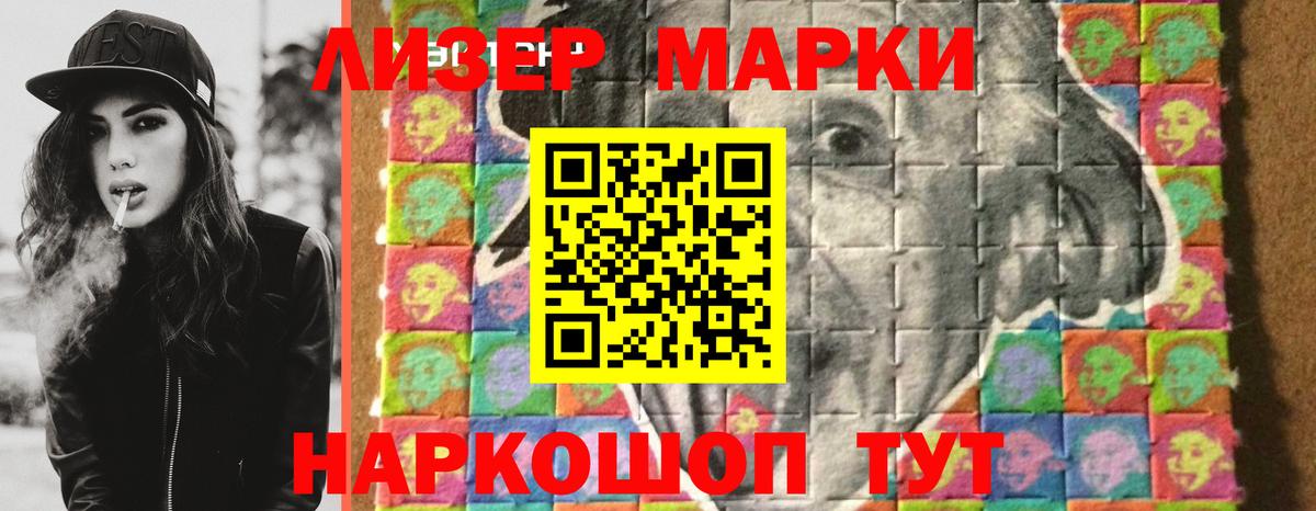Москва  Лсд 25 экстази ecstasy  Вход с VPN  Лсд 25 экстази ecstasy 